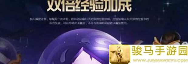 快速秒变大师！英雄联盟手游新版本上分秘籍大盘点