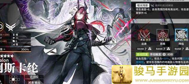 不吃都感觉对不起！阿斯卡和阿纶怎么玩才能最大化战力？全攻略揭晓