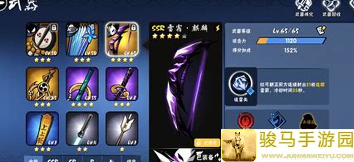 揭秘忍者必须死3：新手村都未进的锐评，隼白角色强度大揭秘！