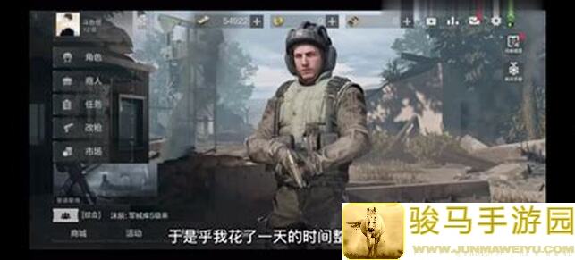 暗区突围小白必看！新手武器选择攻略让你的战力直线飙升