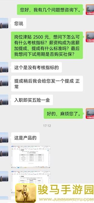 行侠放置2少走30年弯路，新手必看黄金攻略指南！