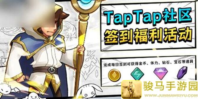 正中靶心70关终极对战！揭秘三电一冰组合，蝙蝠怪+小龙虾+蜘蛛精+晶石巨蟹轻松平推攻略