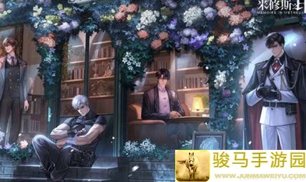 米修斯之印：稻地似为拉羊的神秘秘籍大揭秘！