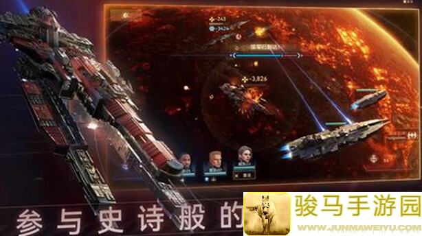 新星帝国氪金攻略：助你快速战力飙升！