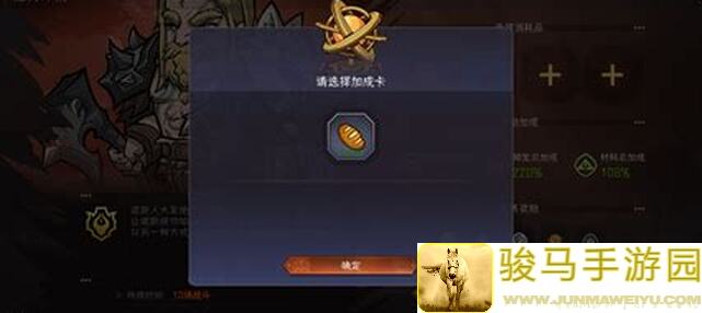 萌新看过来！S5赛季冒险寻宝打败魔王攻略大揭秘