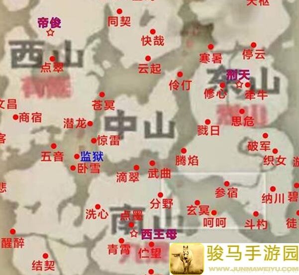 妄想山海千狩图详细攻略：快速上手技巧全解析！