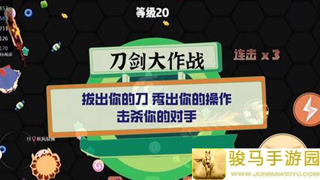 能不能零氪党也能秒变风暴守卫跳刀流高手？元气骑士前传中期攻略大揭秘
