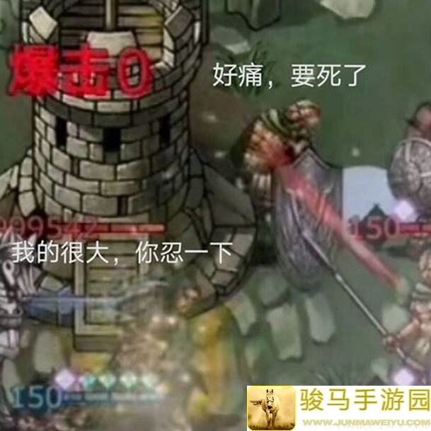 诸神皇冠/player>全攻略/实测/玩法/技巧/秘籍助你成为排名榜霸主
