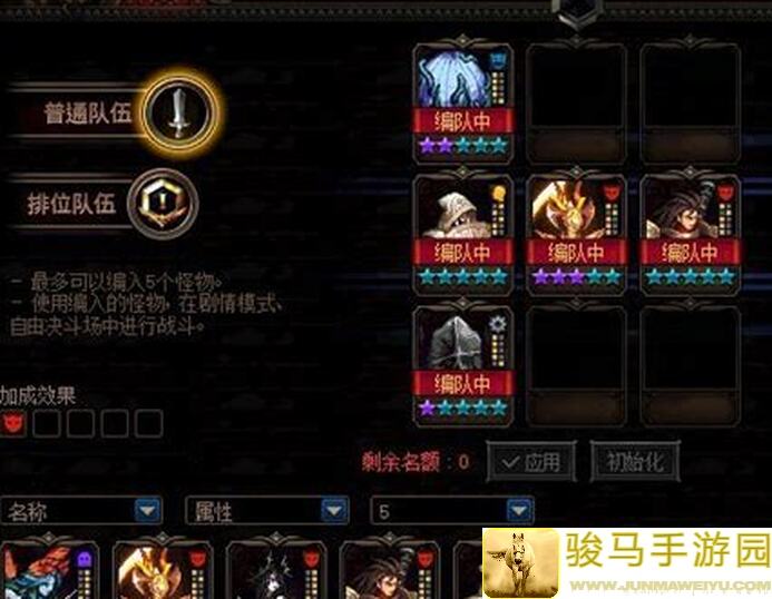 地下城与勇士：起源新一期试炼之塔通关秘籍，武神风采再续，攻略来袭助你轻松过塔！
