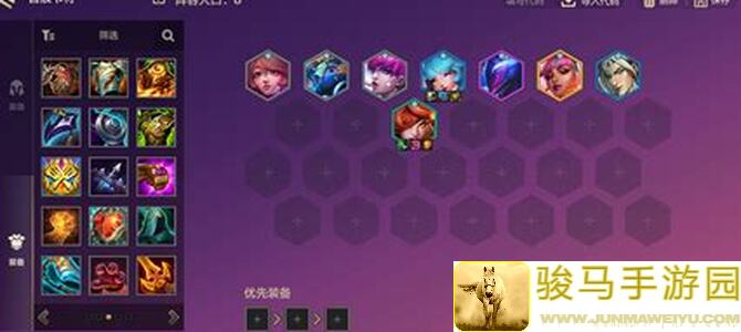 速通攻略!金铲铲之战S12全阵容10.4性价比盘点,刷出最强战力组合!