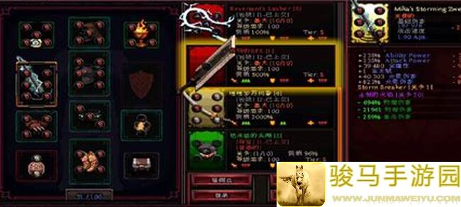 THE WARTapTap 测试版新升级！独家攻略带你轻松通关，速刷秘籍大揭秘！