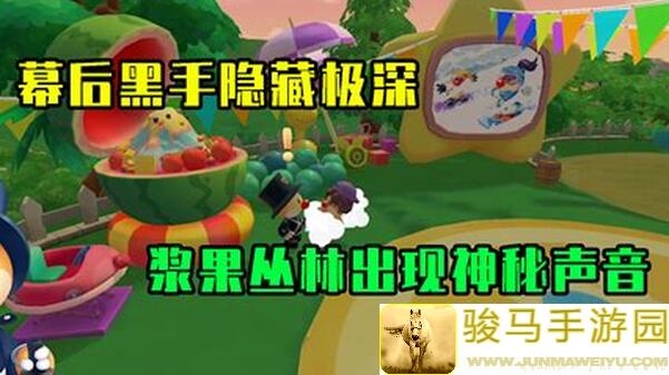 摩尔庄园长期任务做多久能看到智慧魅力品味套装？累计奖励统计表告诉你优势!