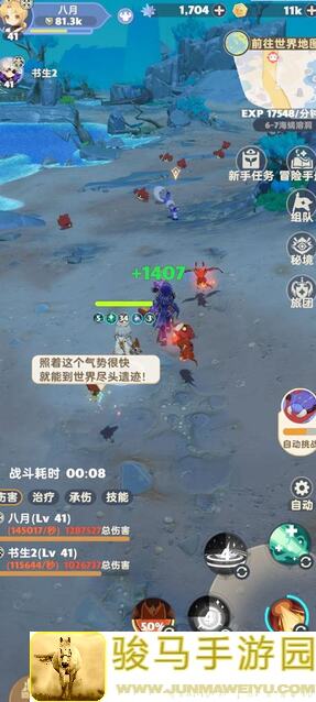 出发吧麦芬更新后猫猫包SSR等级大跳水！教你轻松应对新版本攻略！