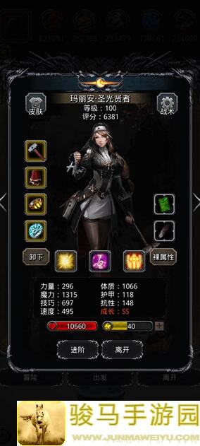 地表最强爆肝整理：地下城堡2黑暗觉醒裂隙39无魔力鞋通关独家手法大公开！
