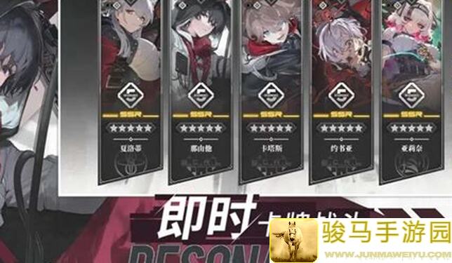 雷索纳斯装备全解析！黑石部位轻松秒变战神