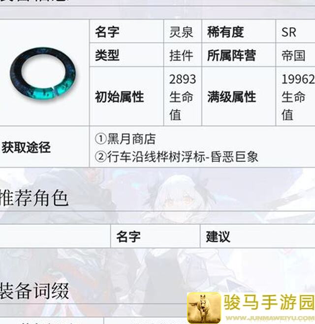 揭秘！雷索纳斯弃牌流攻略：轻松跨9级挑战路边骨龙紫标，实战技巧教学！