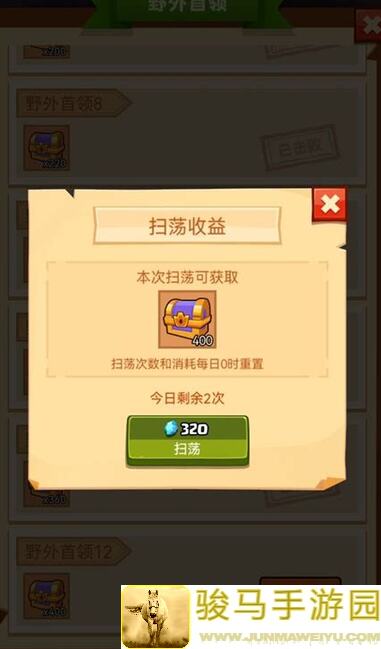疯狂骑士团顶级教学，带你轻松玩转试炼之塔全攻略！