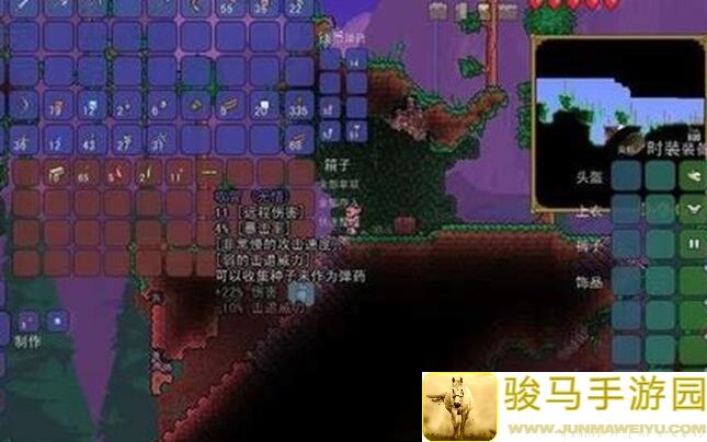 泰拉瑞亚新手必看！常用解疑图合集，轻松上分不迷茫！