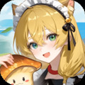 异世界慢生活汉化版